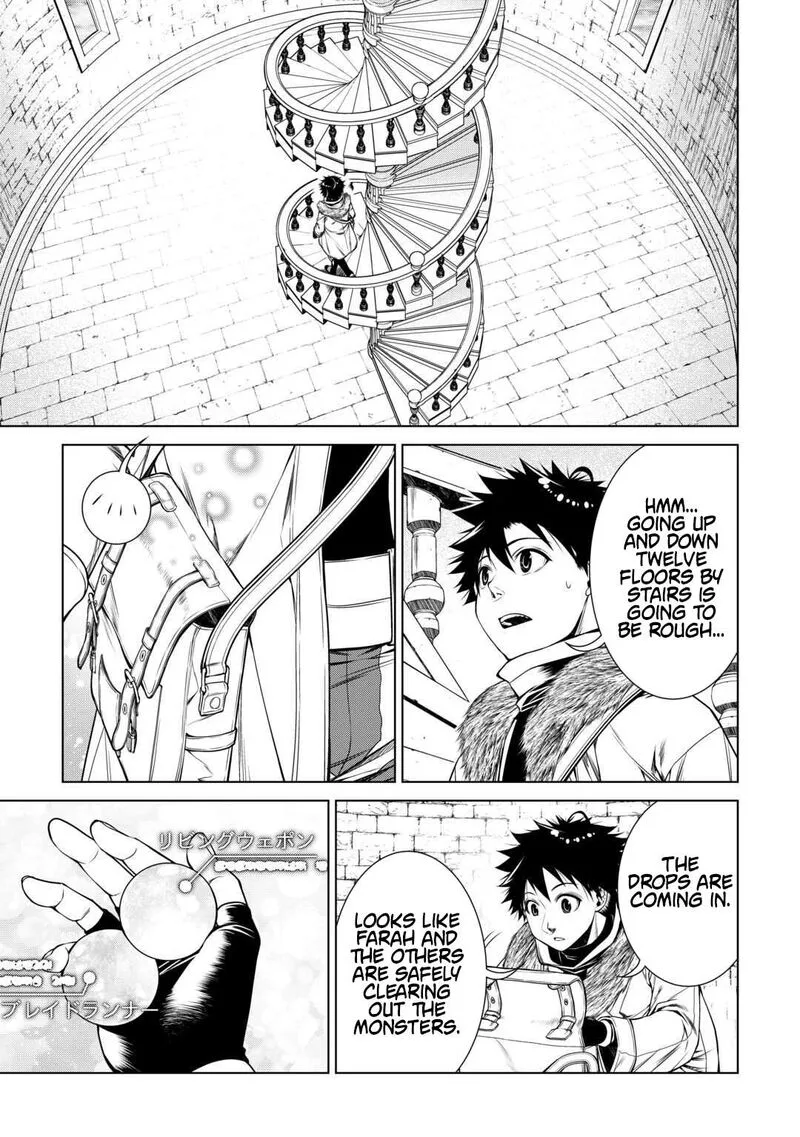 Machigai Shoukan!: Oidasareta kedo Joui Gokan Skill de Rakuraku Seikatsu Chapter 42 page 10