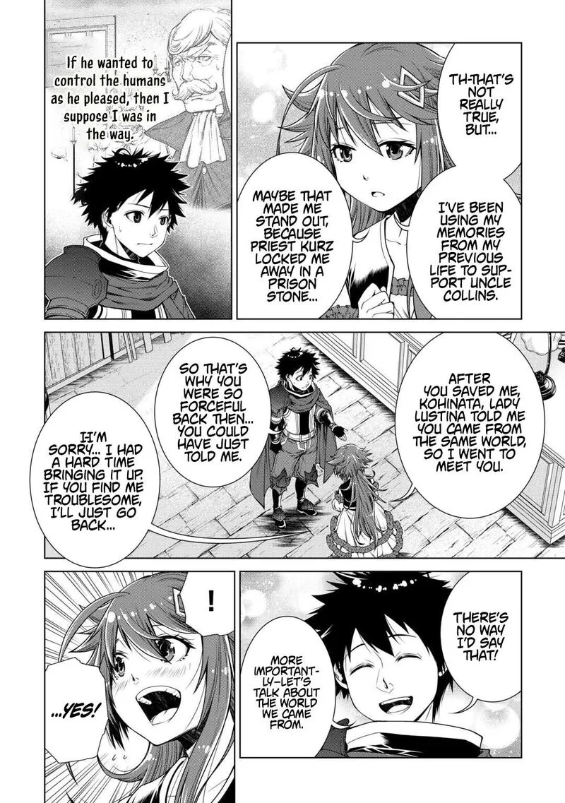 Machigai Shoukan!: Oidasareta kedo Joui Gokan Skill de Rakuraku Seikatsu Chapter 42 page 3