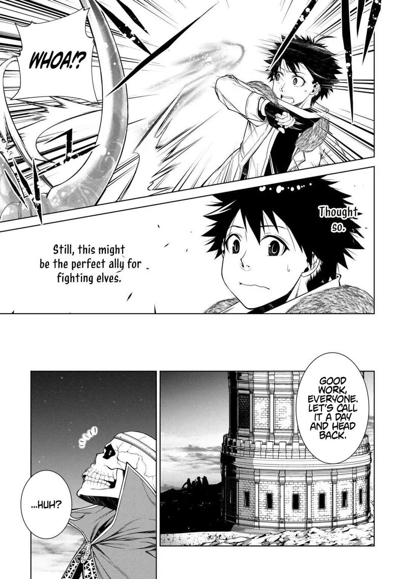 Machigai Shoukan!: Oidasareta kedo Joui Gokan Skill de Rakuraku Seikatsu Chapter 42 page 14