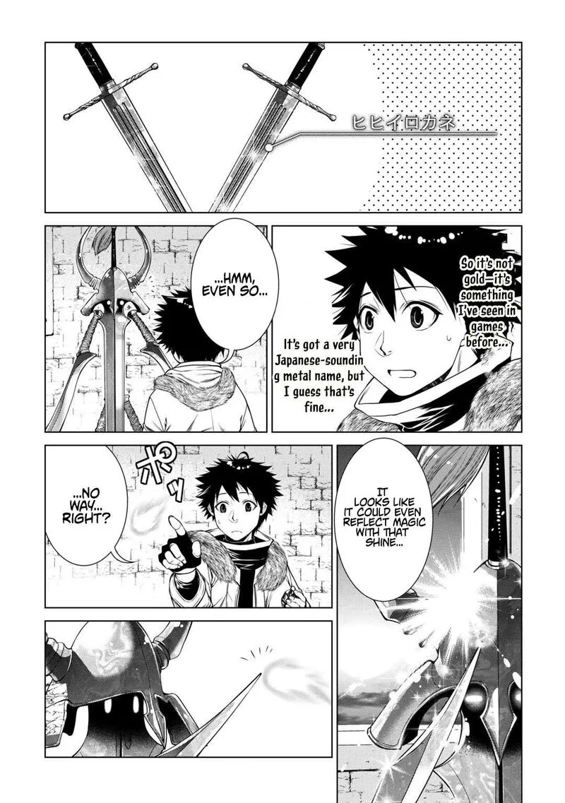 Machigai Shoukan!: Oidasareta kedo Joui Gokan Skill de Rakuraku Seikatsu Chapter 42 page 13