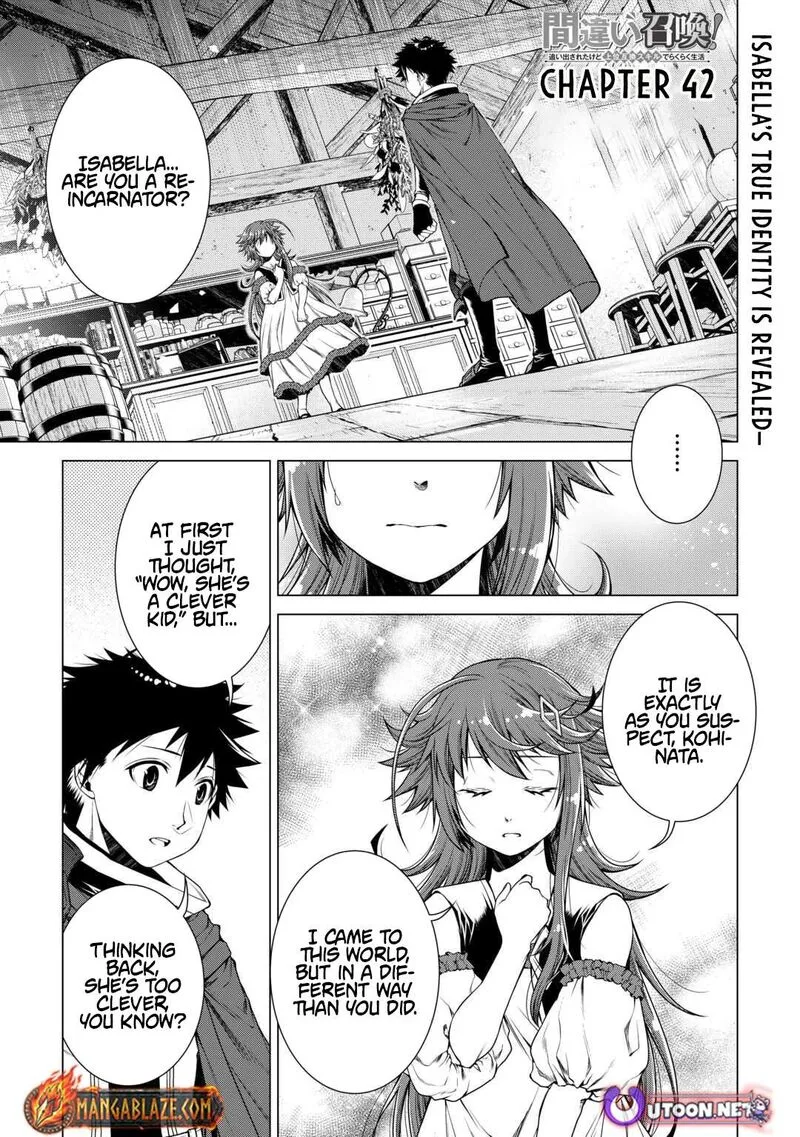 Machigai Shoukan!: Oidasareta kedo Joui Gokan Skill de Rakuraku Seikatsu Chapter 42 page 2