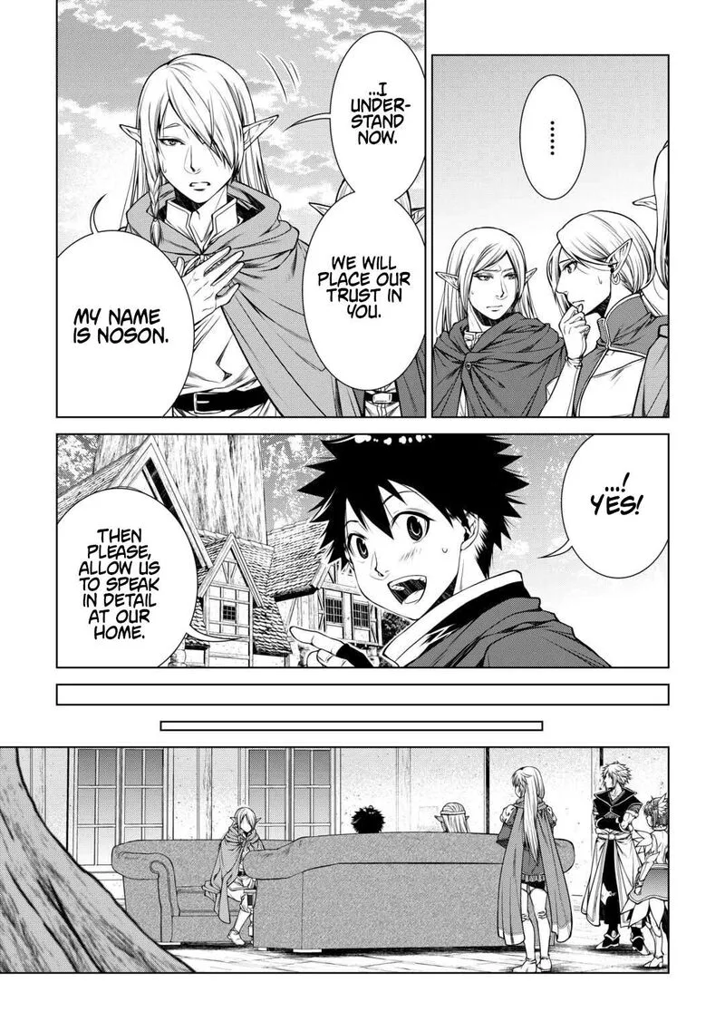 Machigai Shoukan!: Oidasareta kedo Joui Gokan Skill de Rakuraku Seikatsu Chapter 43 page 10