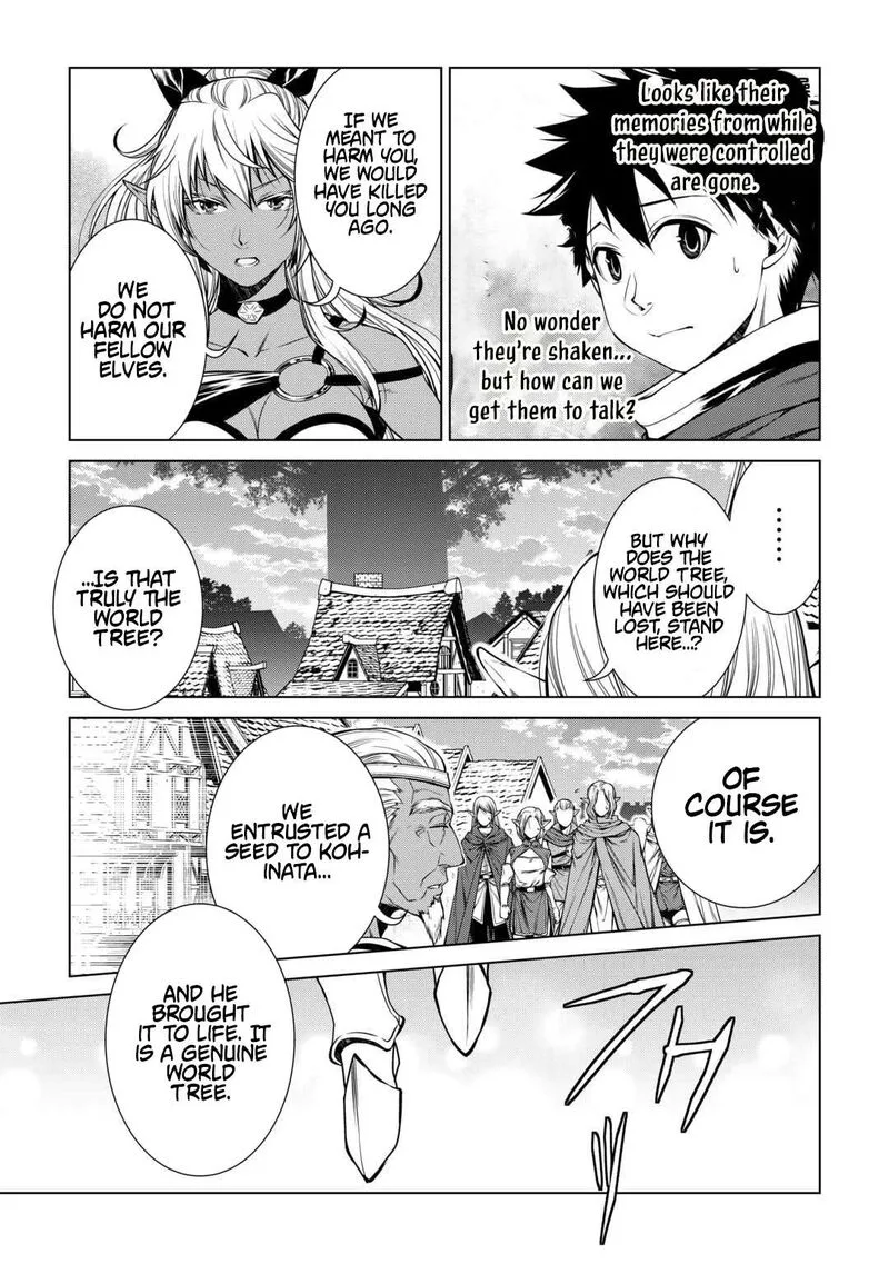 Machigai Shoukan!: Oidasareta kedo Joui Gokan Skill de Rakuraku Seikatsu Chapter 43 page 8