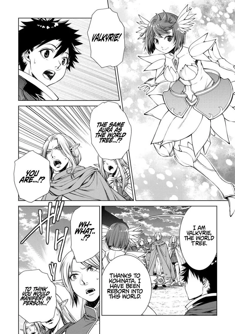 Machigai Shoukan!: Oidasareta kedo Joui Gokan Skill de Rakuraku Seikatsu Chapter 43 page 9