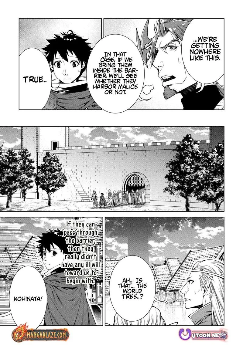 Machigai Shoukan!: Oidasareta kedo Joui Gokan Skill de Rakuraku Seikatsu Chapter 43 page 6