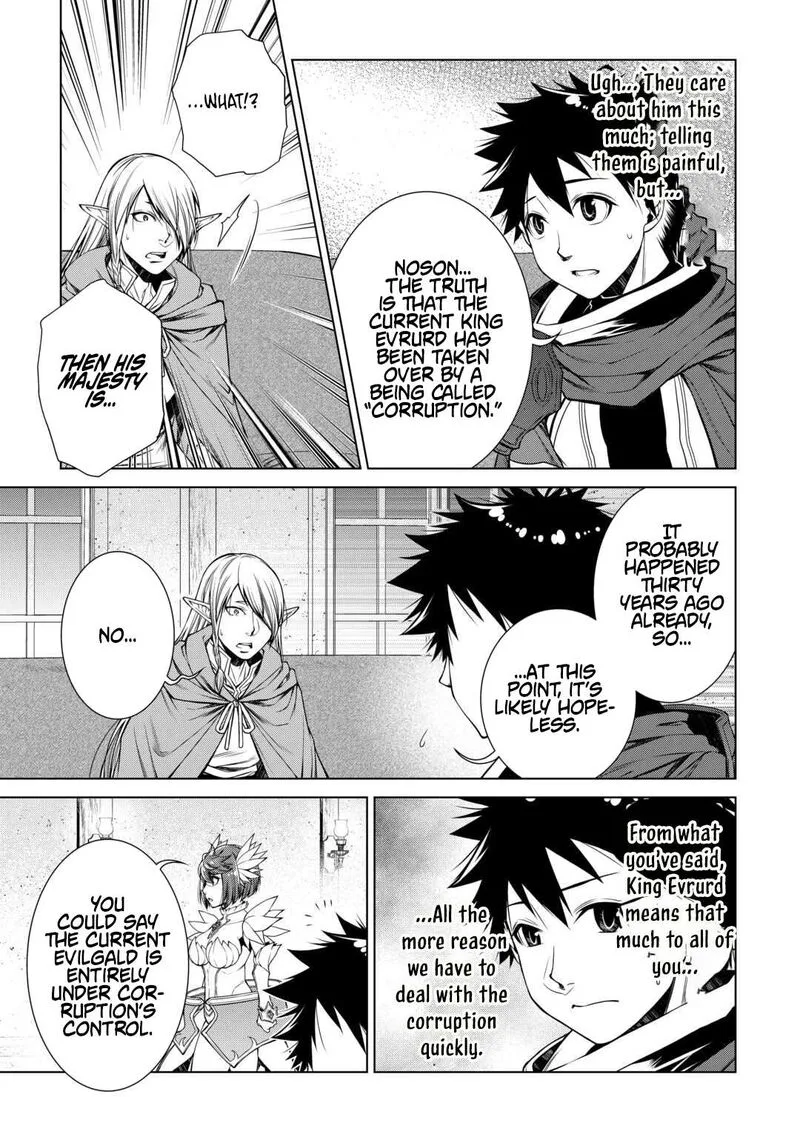 Machigai Shoukan!: Oidasareta kedo Joui Gokan Skill de Rakuraku Seikatsu Chapter 43 page 14