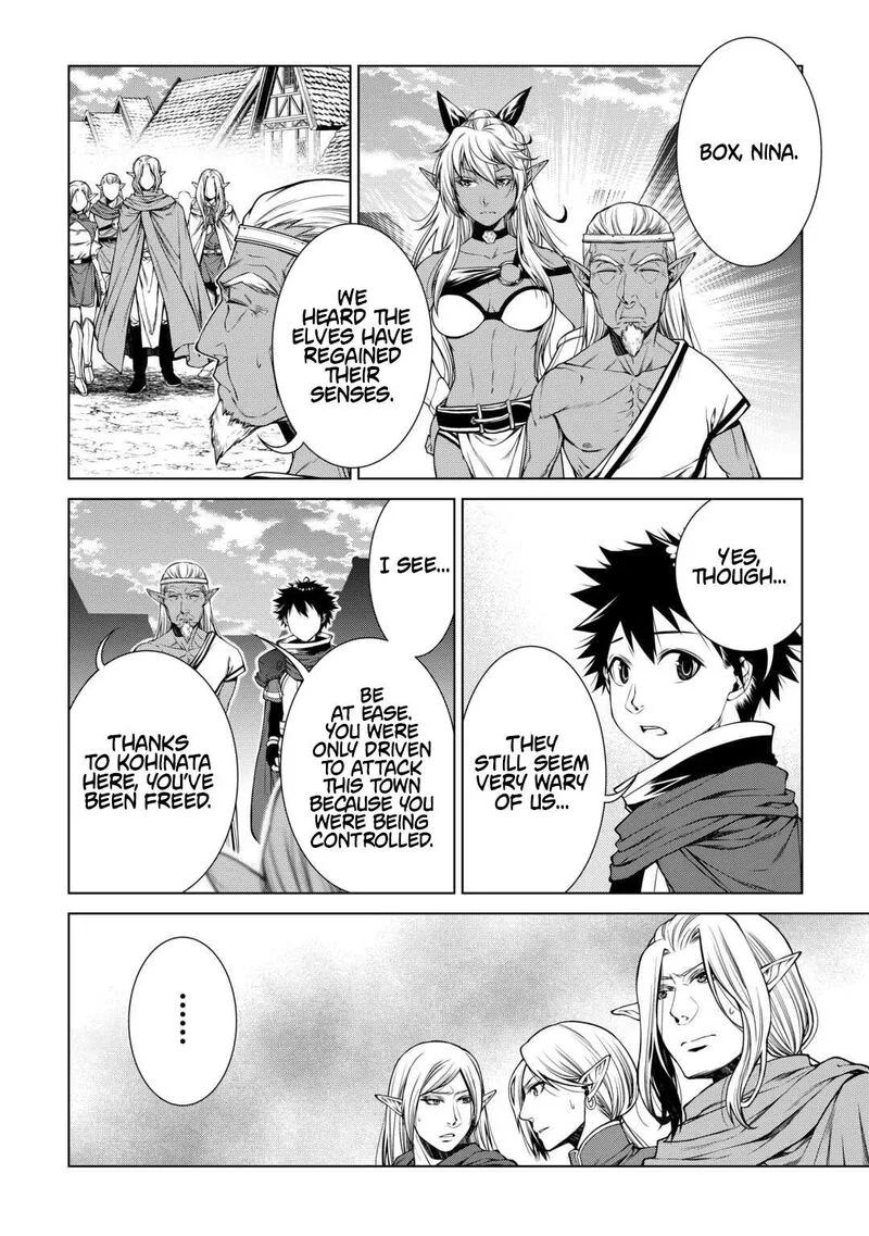 Machigai Shoukan!: Oidasareta kedo Joui Gokan Skill de Rakuraku Seikatsu Chapter 43 page 7