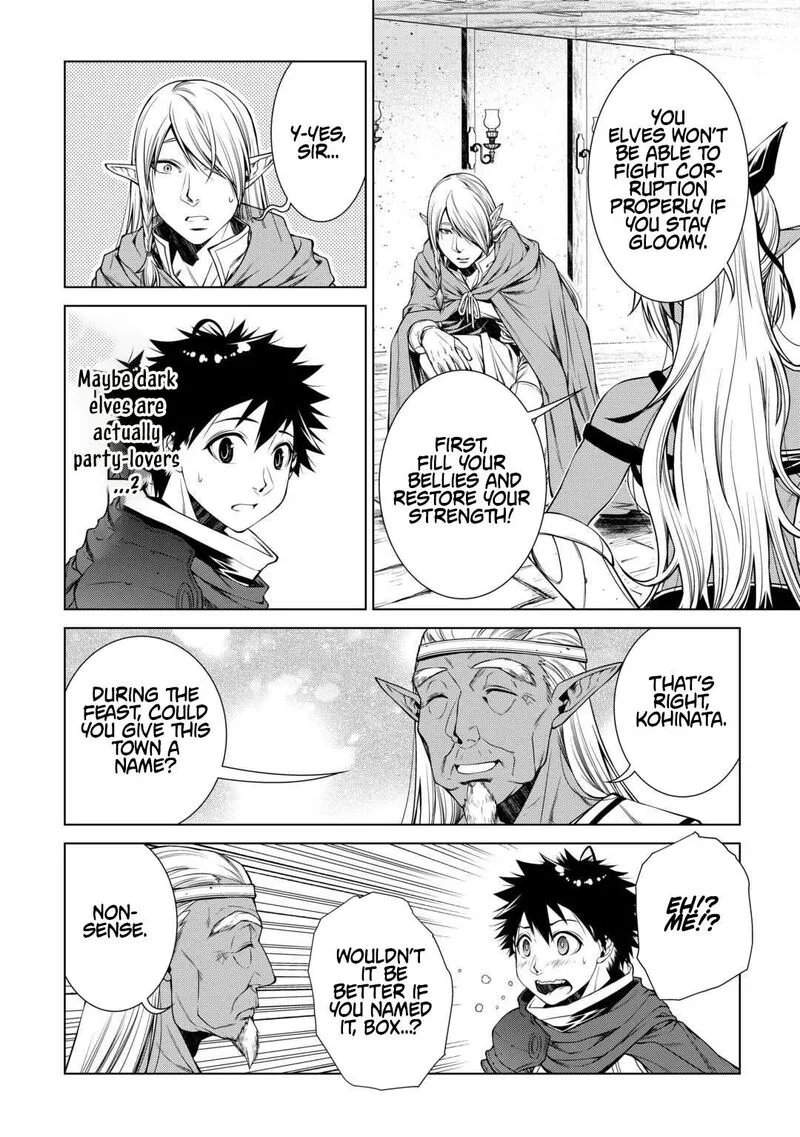 Machigai Shoukan!: Oidasareta kedo Joui Gokan Skill de Rakuraku Seikatsu Chapter 43 page 17