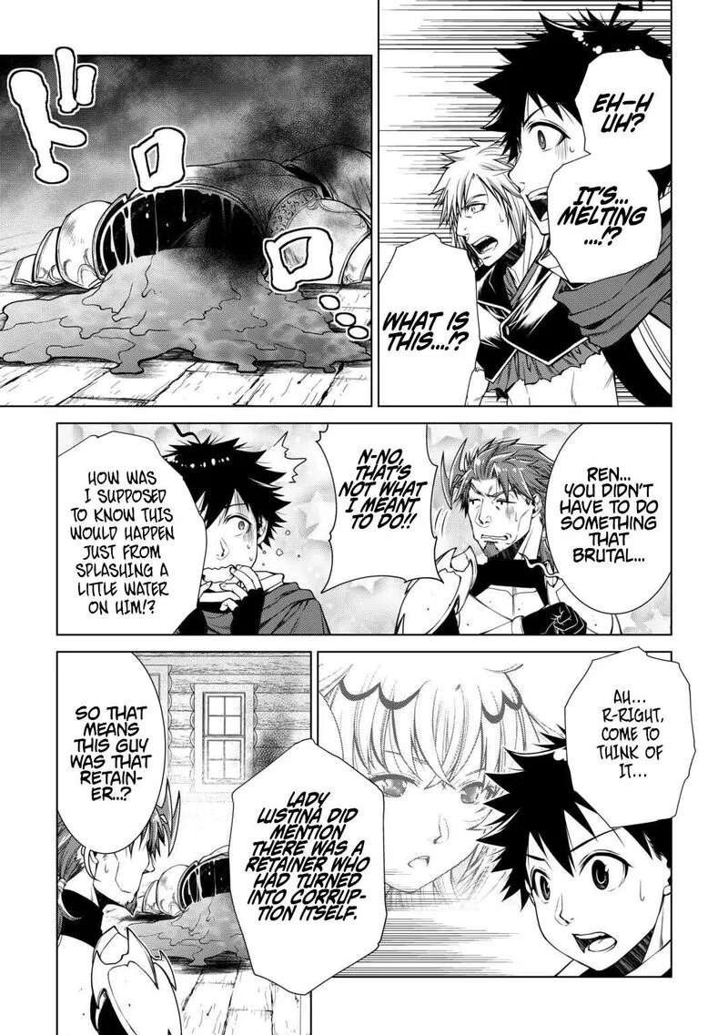 Machigai Shoukan!: Oidasareta kedo Joui Gokan Skill de Rakuraku Seikatsu Chapter 43 page 4