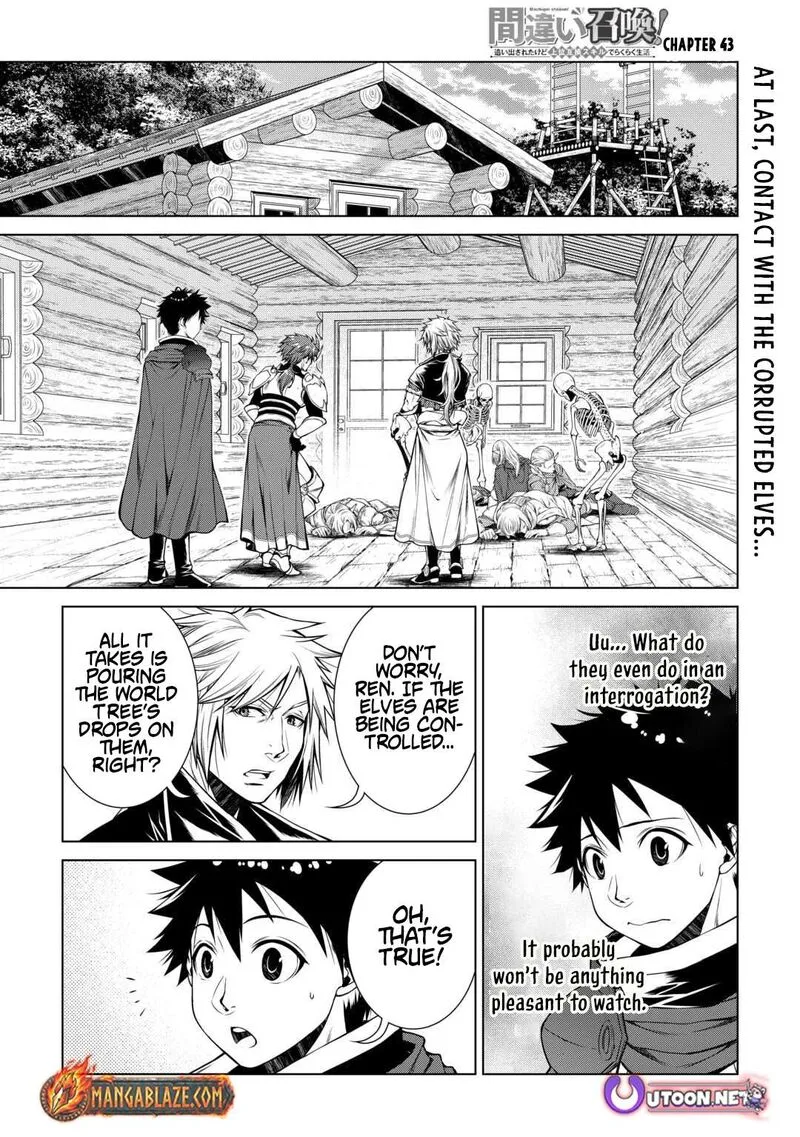 Machigai Shoukan!: Oidasareta kedo Joui Gokan Skill de Rakuraku Seikatsu Chapter 43 page 2