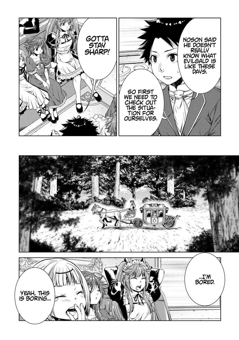 Machigai Shoukan!: Oidasareta kedo Joui Gokan Skill de Rakuraku Seikatsu Chapter 44 page 13