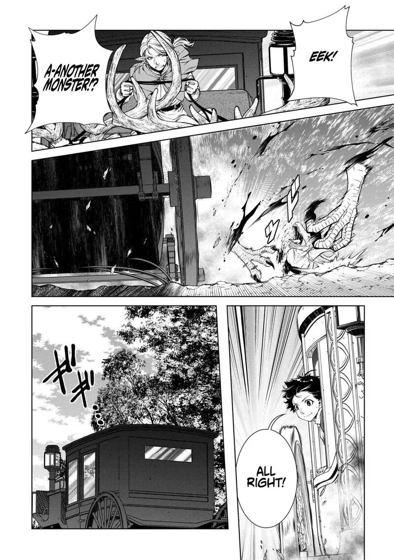Machigai Shoukan!: Oidasareta kedo Joui Gokan Skill de Rakuraku Seikatsu Chapter 44 page 17