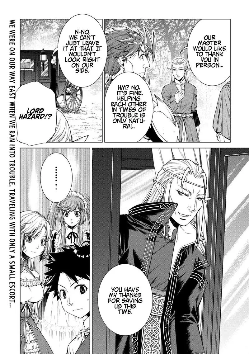 Machigai Shoukan!: Oidasareta kedo Joui Gokan Skill de Rakuraku Seikatsu Chapter 44 page 19