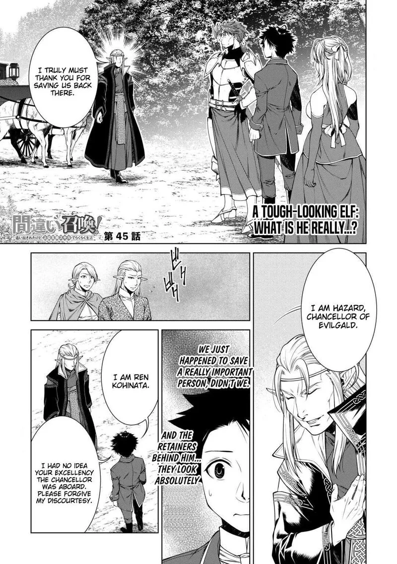 Machigai Shoukan!: Oidasareta kedo Joui Gokan Skill de Rakuraku Seikatsu Chapter 45 page 2
