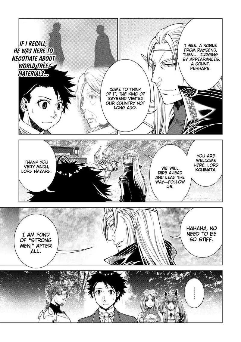 Machigai Shoukan!: Oidasareta kedo Joui Gokan Skill de Rakuraku Seikatsu Chapter 45 page 4