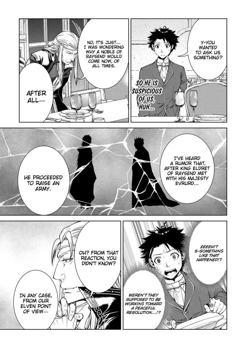 Machigai Shoukan!: Oidasareta kedo Joui Gokan Skill de Rakuraku Seikatsu Chapter 45 page 15