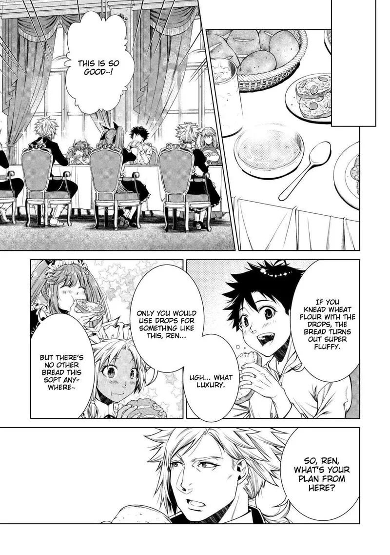 Machigai Shoukan!: Oidasareta kedo Joui Gokan Skill de Rakuraku Seikatsu Chapter 45 page 9