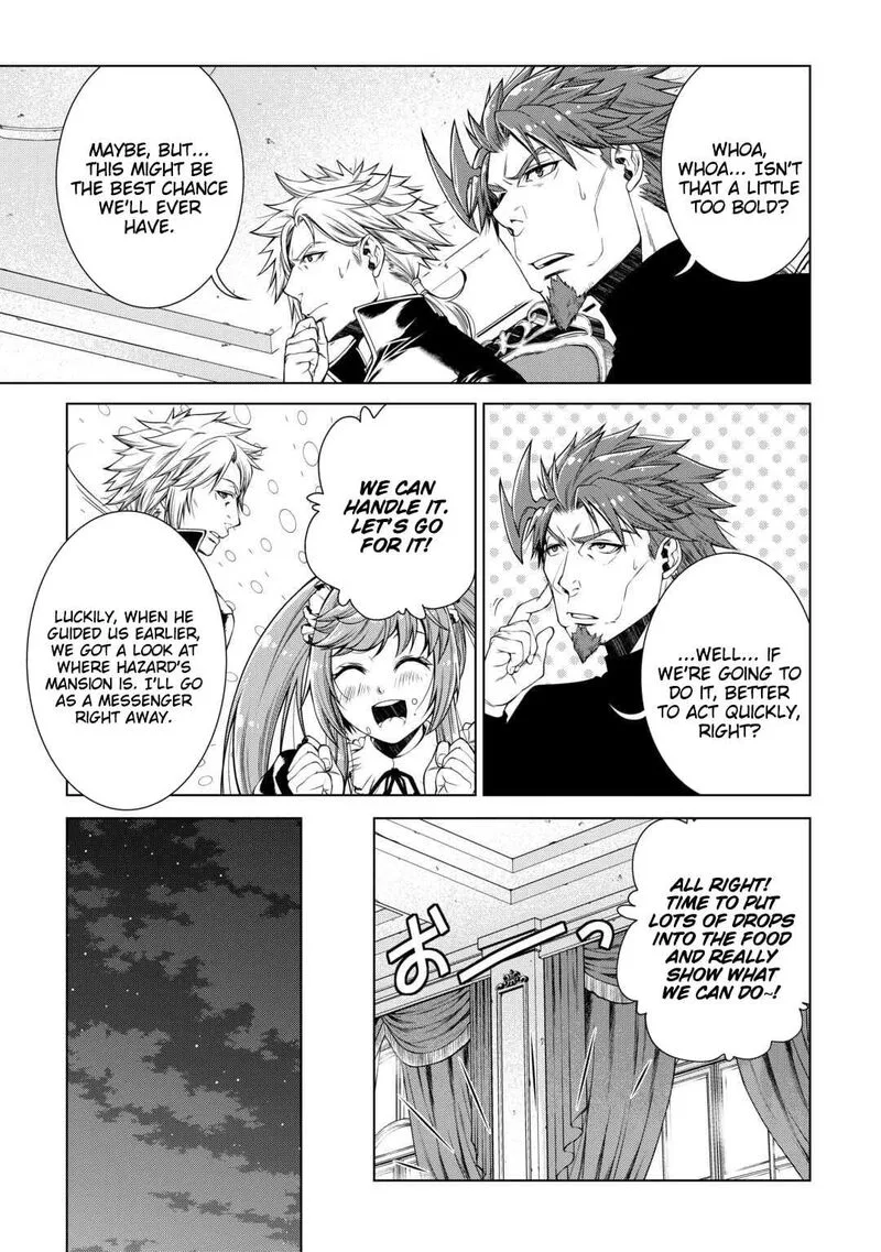Machigai Shoukan!: Oidasareta kedo Joui Gokan Skill de Rakuraku Seikatsu Chapter 45 page 13