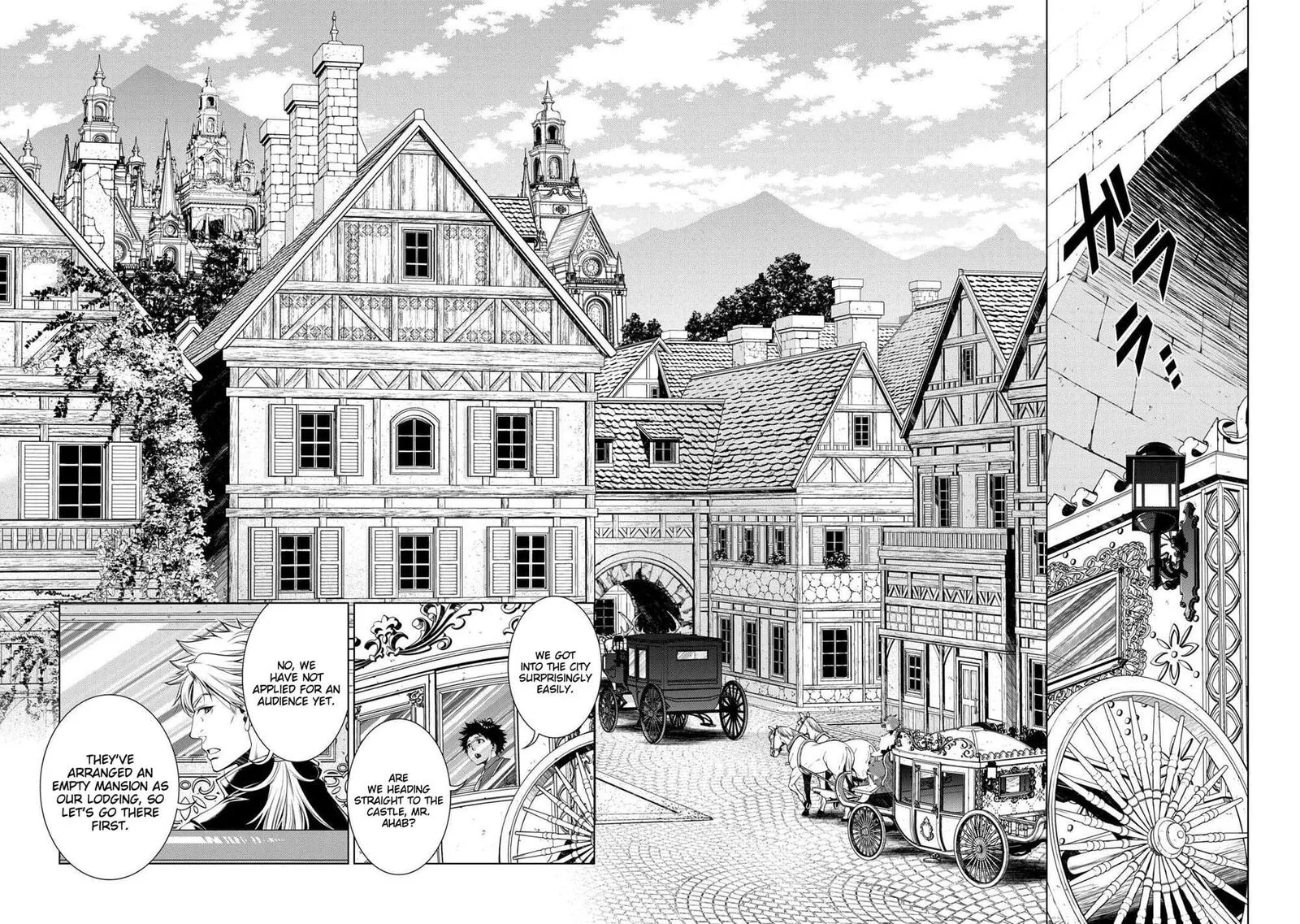 Machigai Shoukan!: Oidasareta kedo Joui Gokan Skill de Rakuraku Seikatsu Chapter 45 page 5