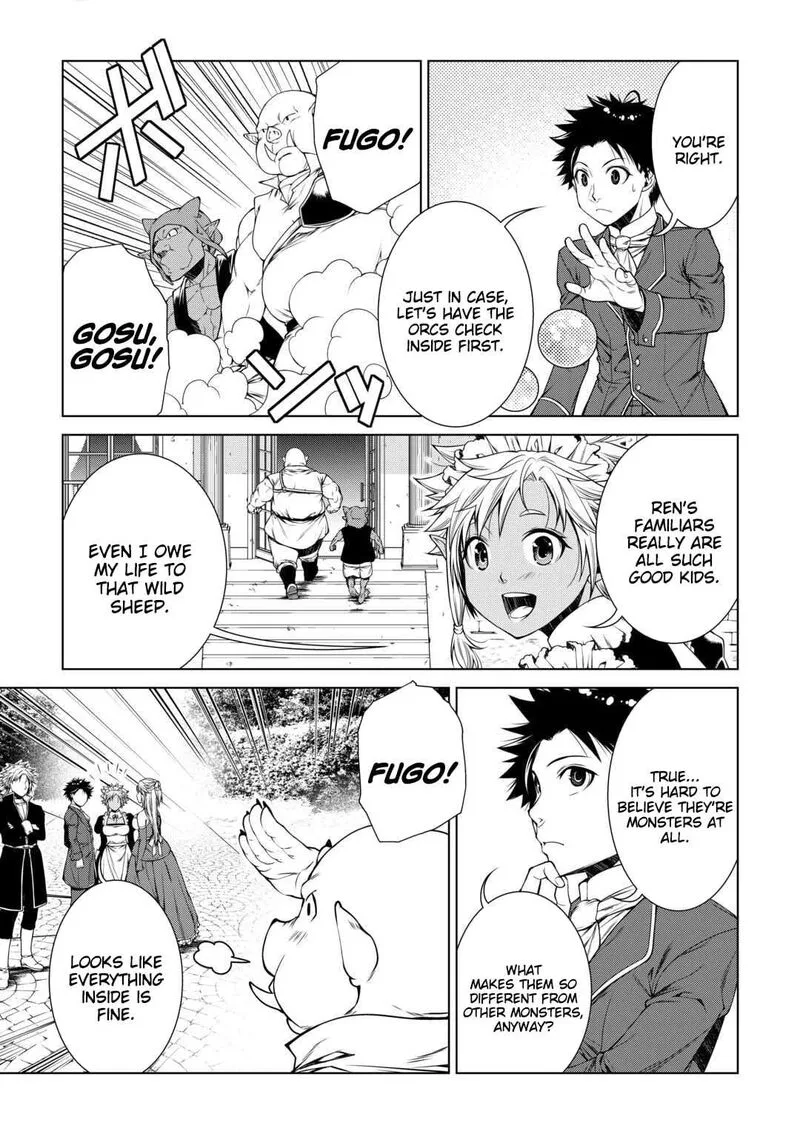 Machigai Shoukan!: Oidasareta kedo Joui Gokan Skill de Rakuraku Seikatsu Chapter 45 page 7