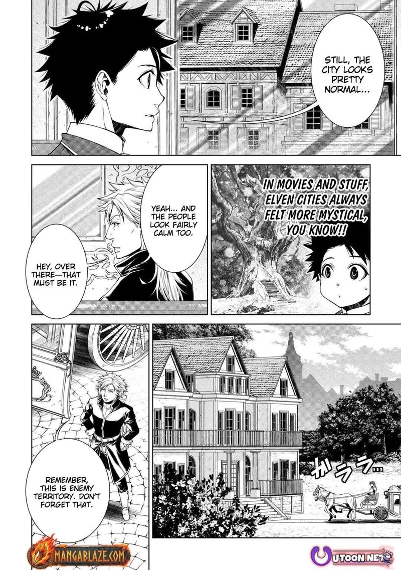 Machigai Shoukan!: Oidasareta kedo Joui Gokan Skill de Rakuraku Seikatsu Chapter 45 page 6