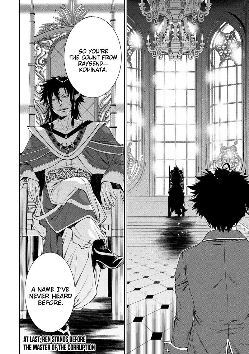 Machigai Shoukan!: Oidasareta kedo Joui Gokan Skill de Rakuraku Seikatsu Chapter 46 page 15