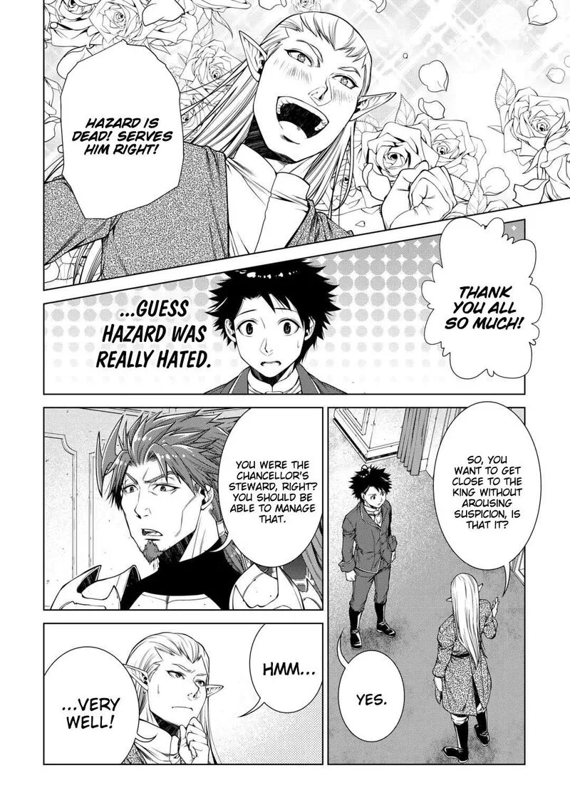 Machigai Shoukan!: Oidasareta kedo Joui Gokan Skill de Rakuraku Seikatsu Chapter 46 page 11