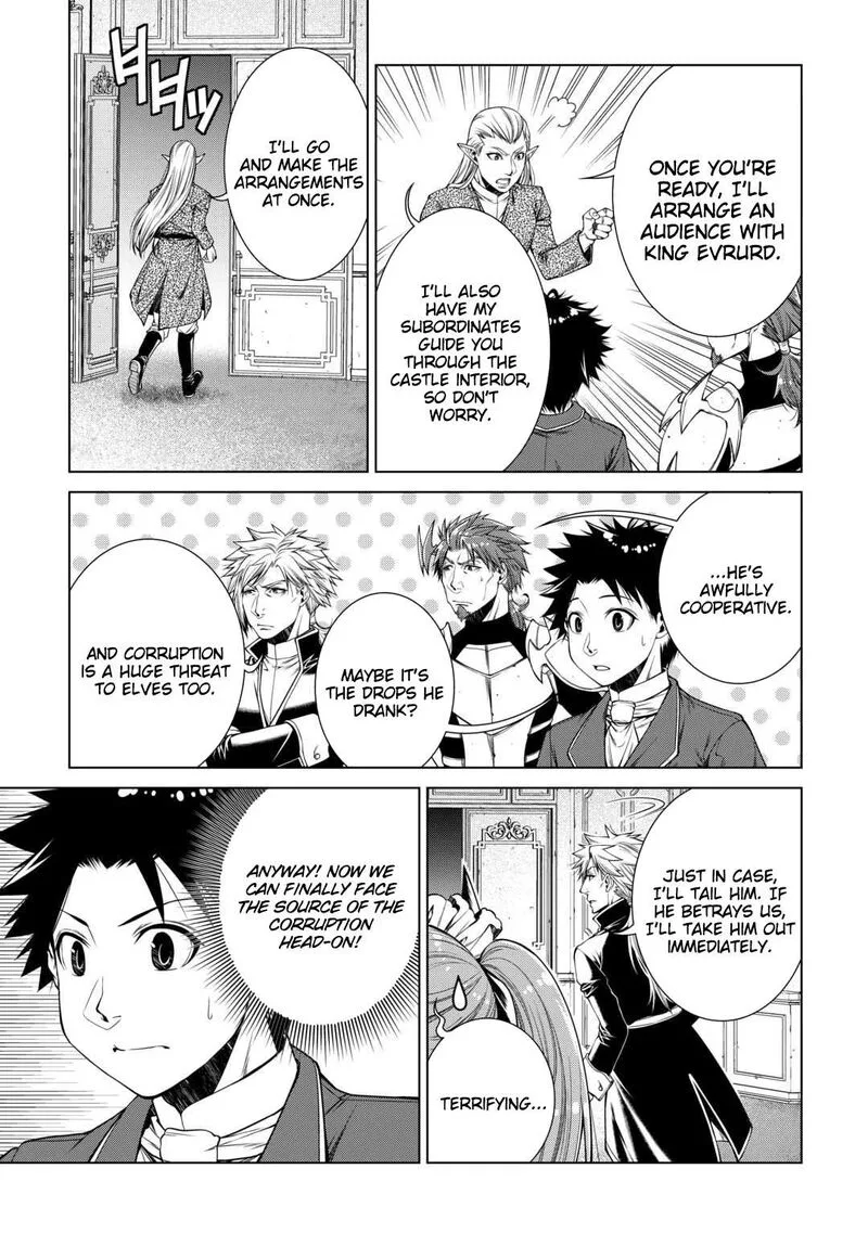 Machigai Shoukan!: Oidasareta kedo Joui Gokan Skill de Rakuraku Seikatsu Chapter 46 page 12