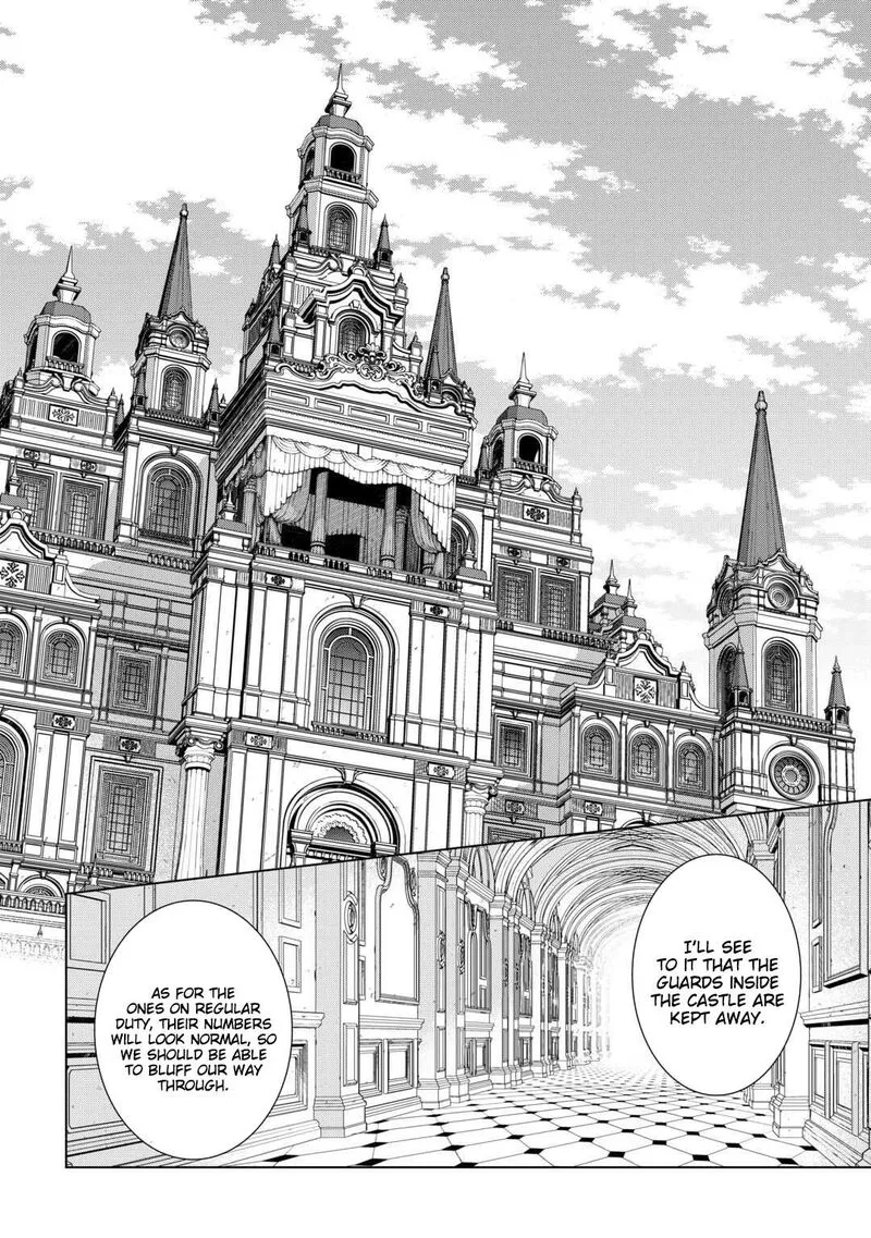 Machigai Shoukan!: Oidasareta kedo Joui Gokan Skill de Rakuraku Seikatsu Chapter 46 page 13