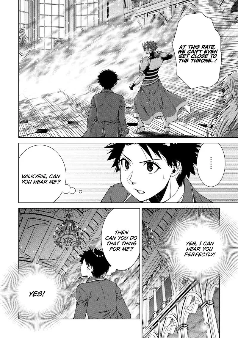 Machigai Shoukan!: Oidasareta kedo Joui Gokan Skill de Rakuraku Seikatsu Chapter 47 page 9