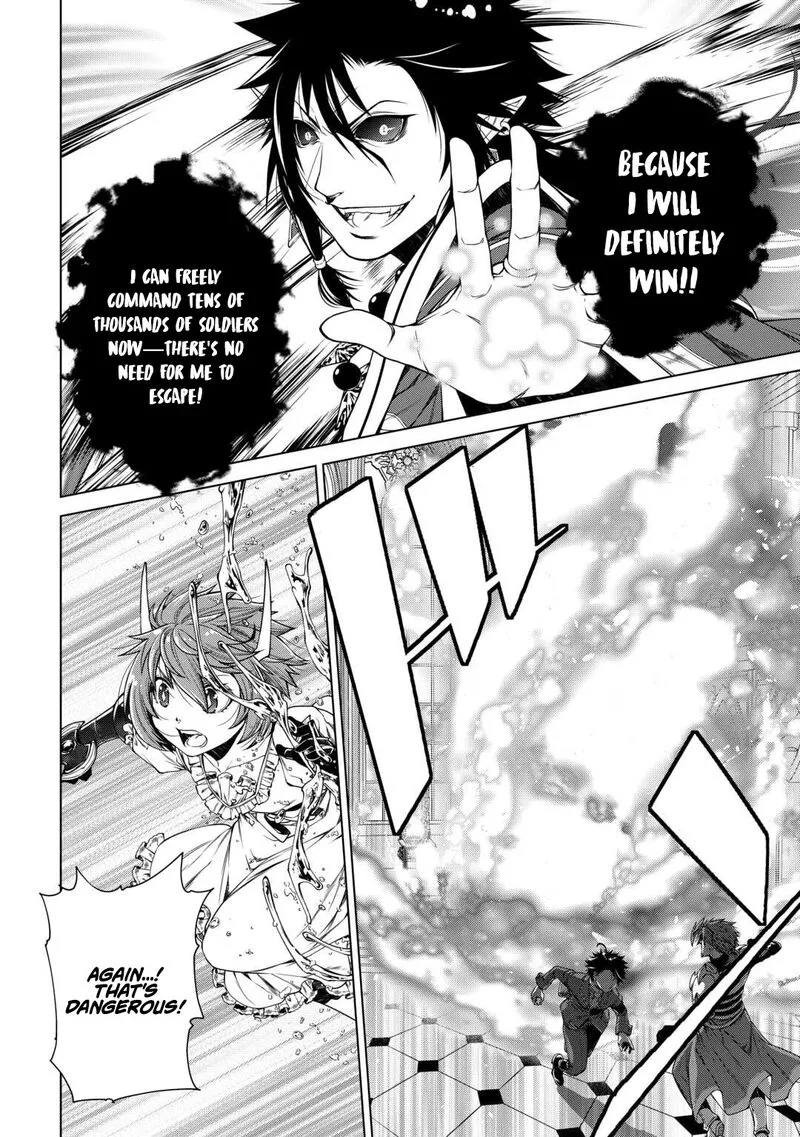 Machigai Shoukan!: Oidasareta kedo Joui Gokan Skill de Rakuraku Seikatsu Chapter 47 page 15