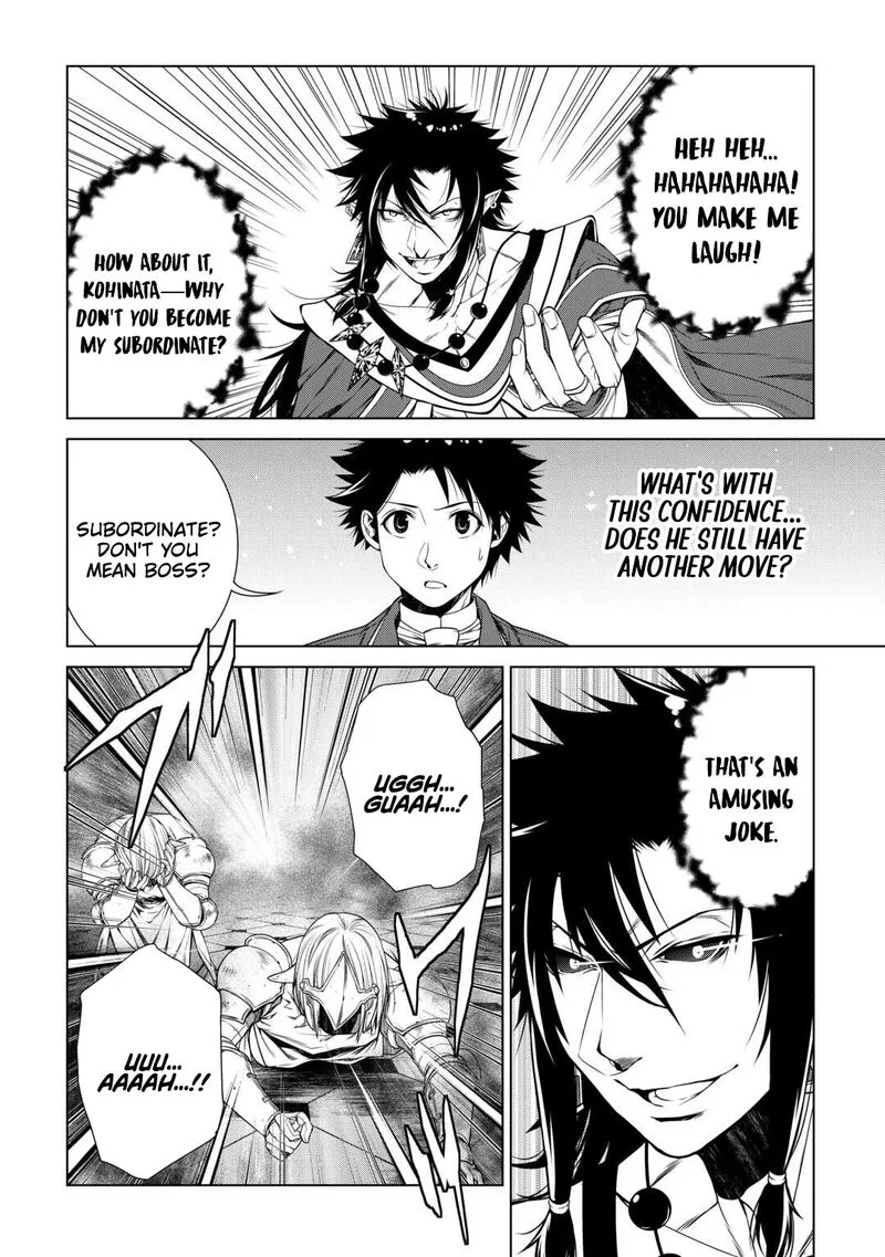 Machigai Shoukan!: Oidasareta kedo Joui Gokan Skill de Rakuraku Seikatsu Chapter 47 page 13