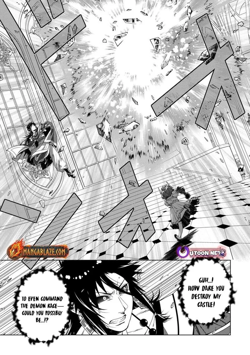 Machigai Shoukan!: Oidasareta kedo Joui Gokan Skill de Rakuraku Seikatsu Chapter 47 page 18