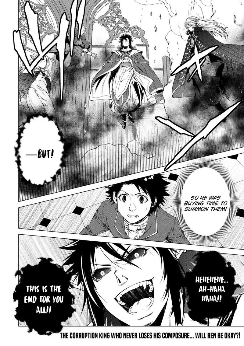 Machigai Shoukan!: Oidasareta kedo Joui Gokan Skill de Rakuraku Seikatsu Chapter 47 page 19