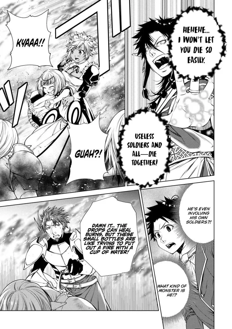 Machigai Shoukan!: Oidasareta kedo Joui Gokan Skill de Rakuraku Seikatsu Chapter 47 page 8