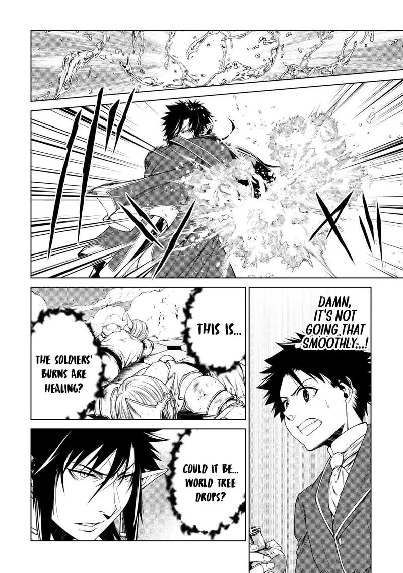 Machigai Shoukan!: Oidasareta kedo Joui Gokan Skill de Rakuraku Seikatsu Chapter 47 page 11