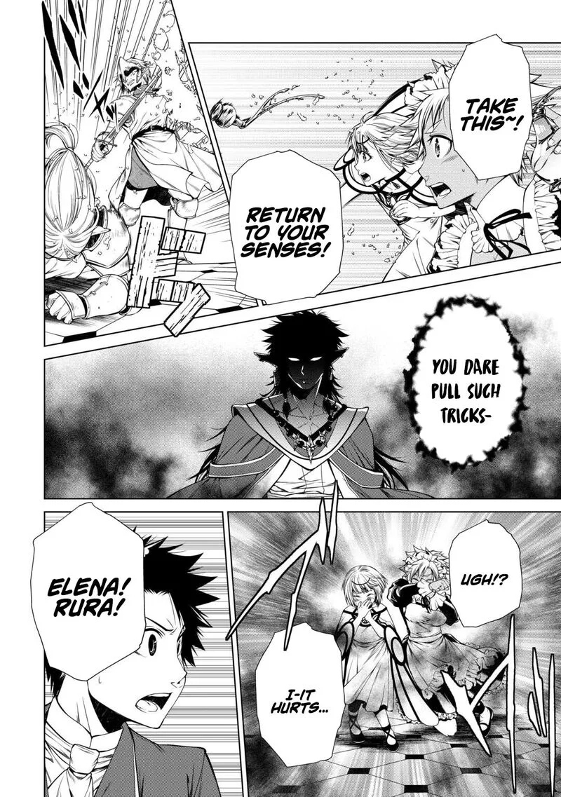 Machigai Shoukan!: Oidasareta kedo Joui Gokan Skill de Rakuraku Seikatsu Chapter 47 page 7