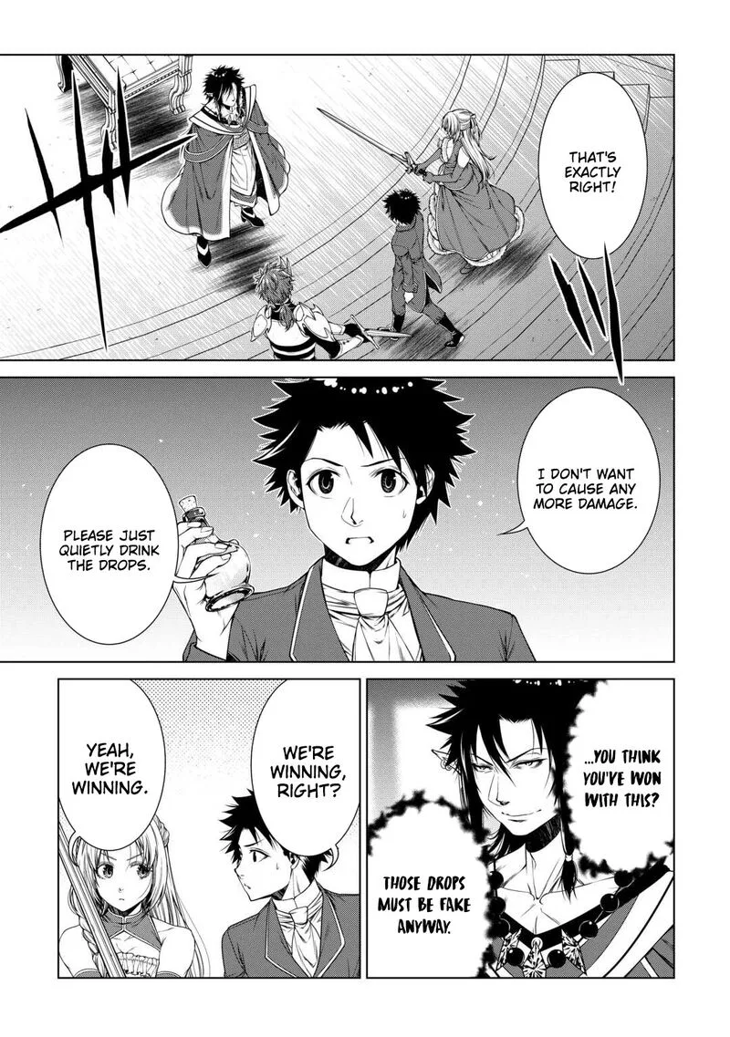 Machigai Shoukan!: Oidasareta kedo Joui Gokan Skill de Rakuraku Seikatsu Chapter 47 page 12