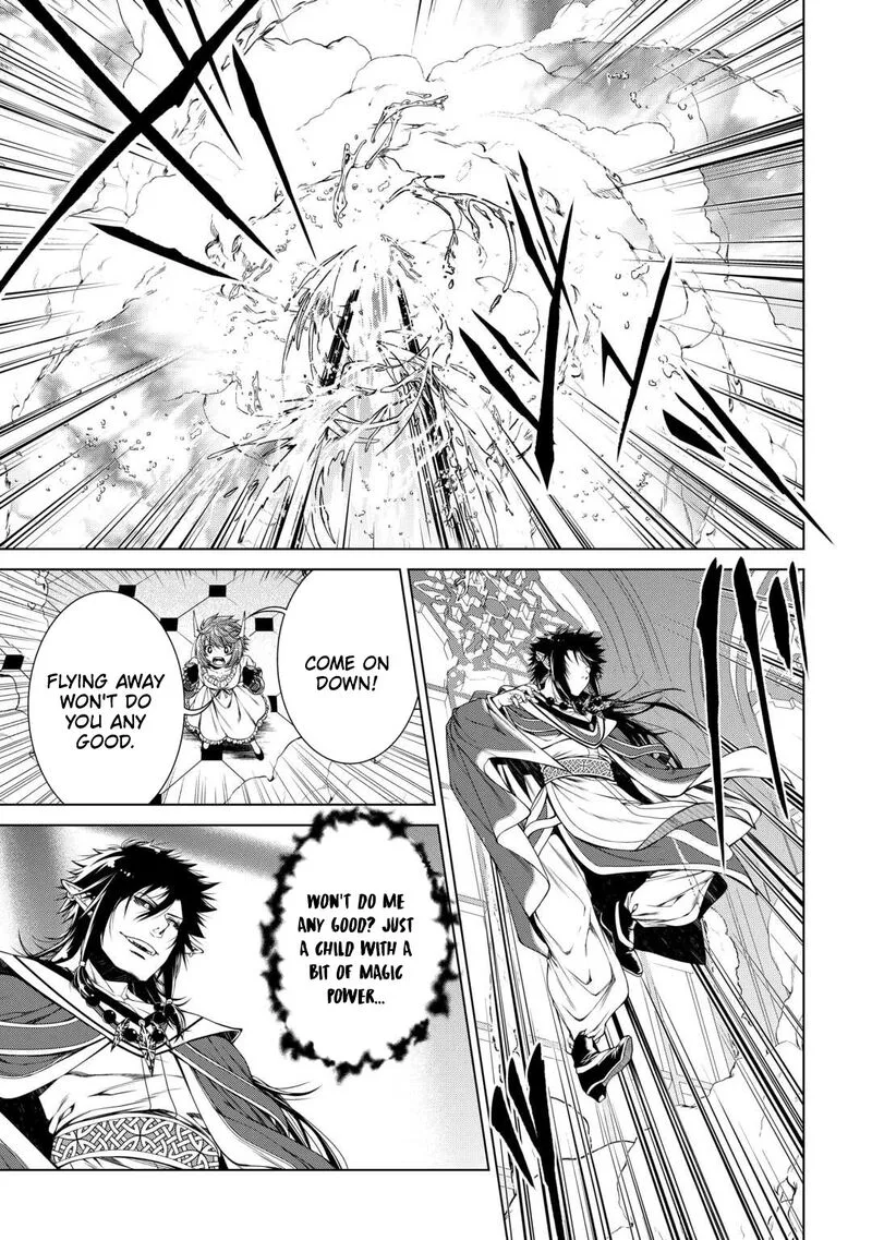 Machigai Shoukan!: Oidasareta kedo Joui Gokan Skill de Rakuraku Seikatsu Chapter 47 page 16