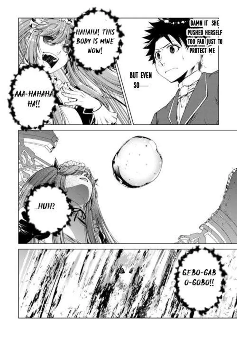 Machigai Shoukan!: Oidasareta kedo Joui Gokan Skill de Rakuraku Seikatsu Chapter 48 page 15
