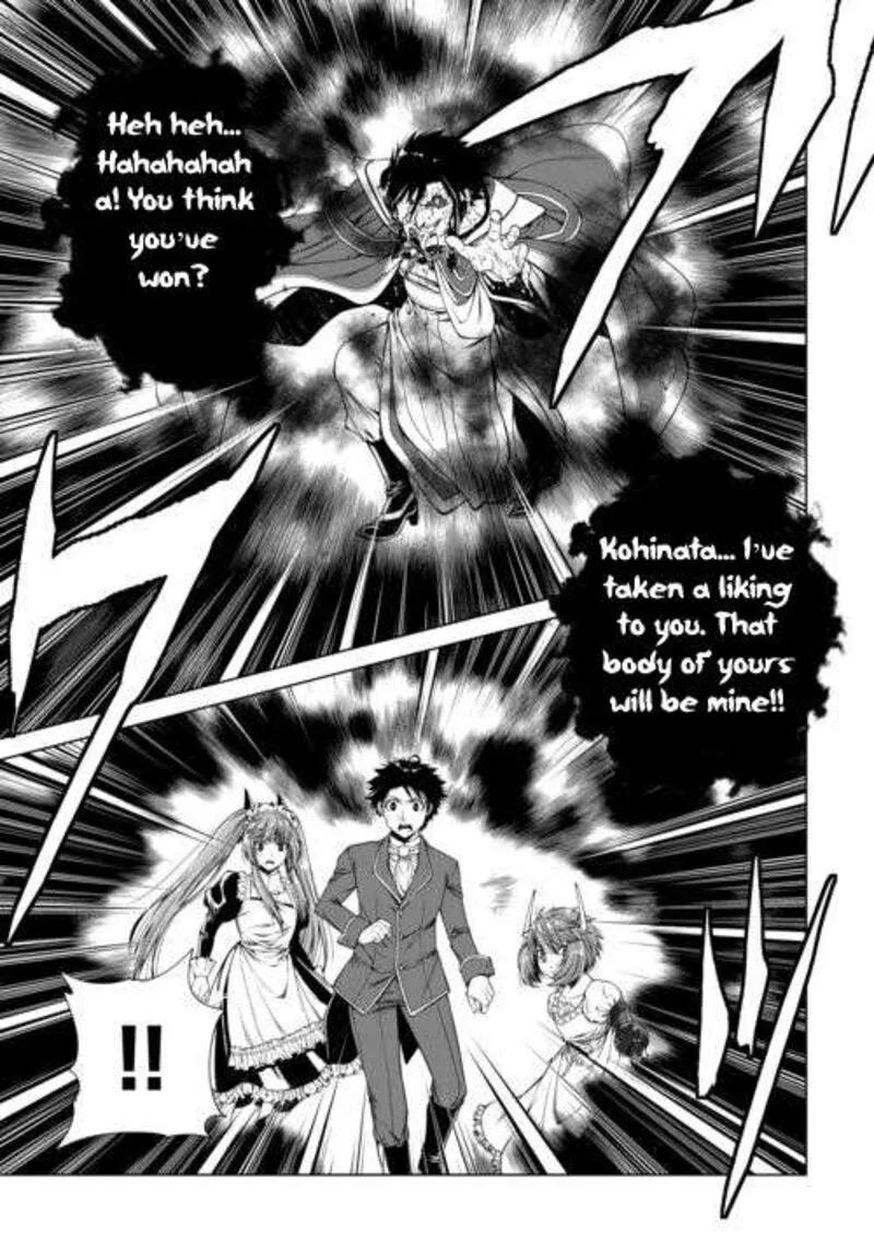 Machigai Shoukan!: Oidasareta kedo Joui Gokan Skill de Rakuraku Seikatsu Chapter 48 page 10