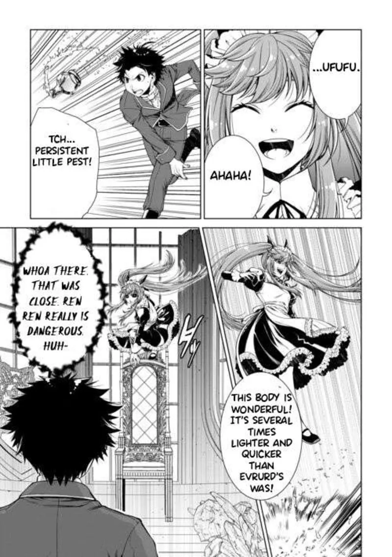 Machigai Shoukan!: Oidasareta kedo Joui Gokan Skill de Rakuraku Seikatsu Chapter 48 page 14