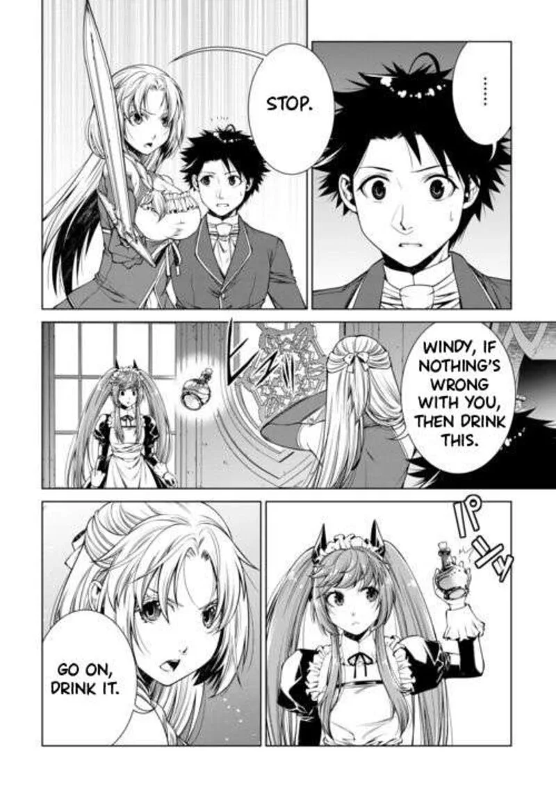 Machigai Shoukan!: Oidasareta kedo Joui Gokan Skill de Rakuraku Seikatsu Chapter 48 page 13