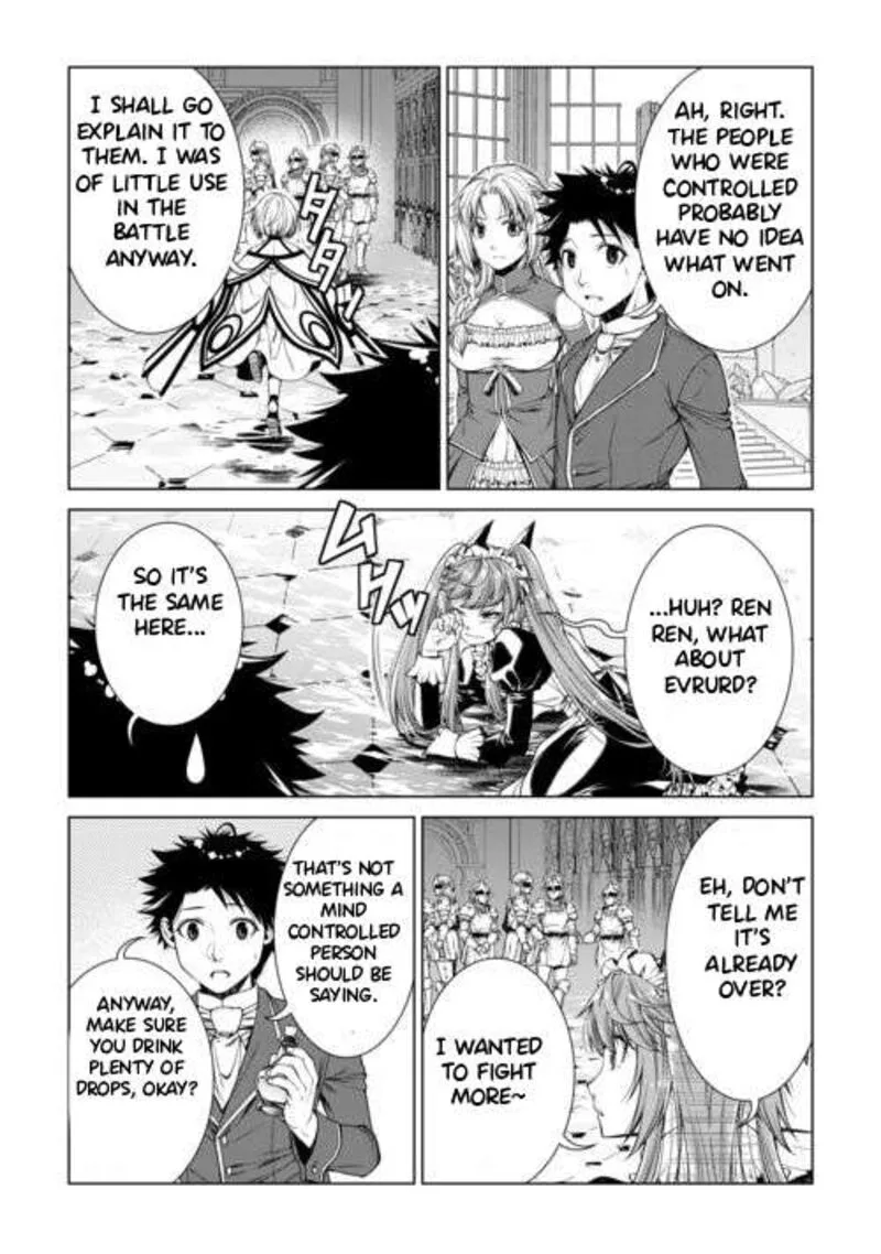 Machigai Shoukan!: Oidasareta kedo Joui Gokan Skill de Rakuraku Seikatsu Chapter 48 page 17