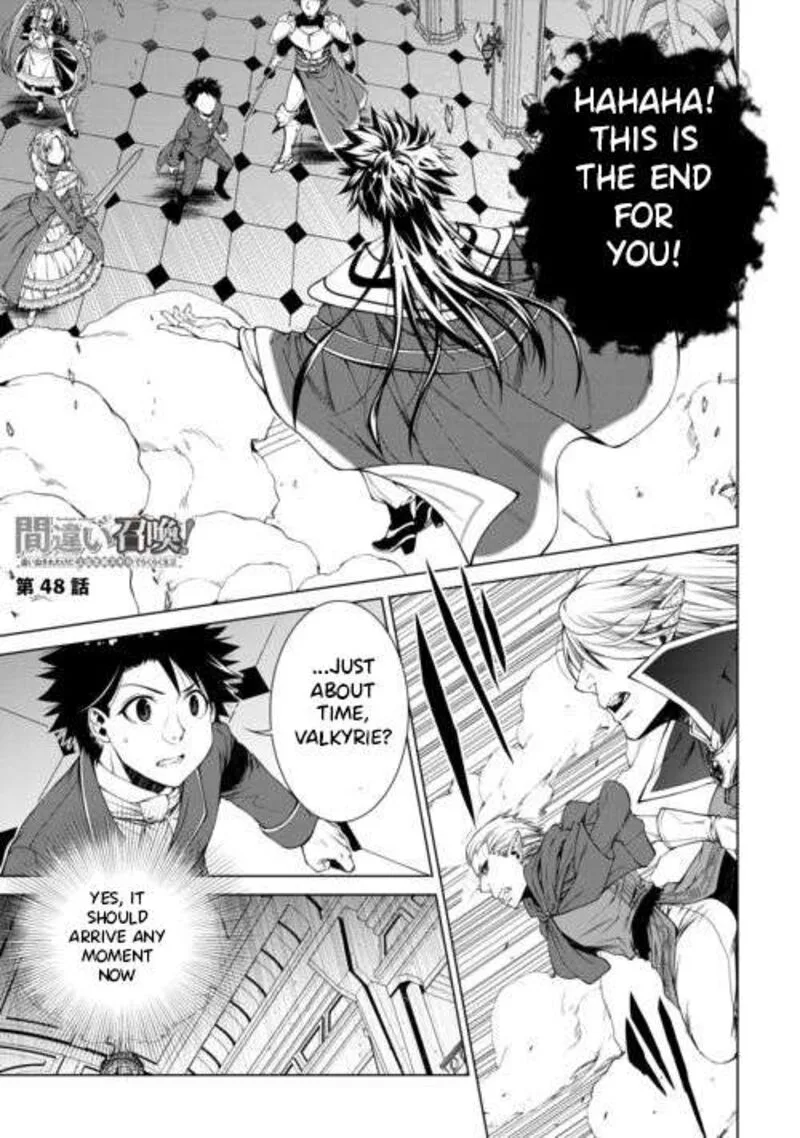 Machigai Shoukan!: Oidasareta kedo Joui Gokan Skill de Rakuraku Seikatsu Chapter 48 page 2