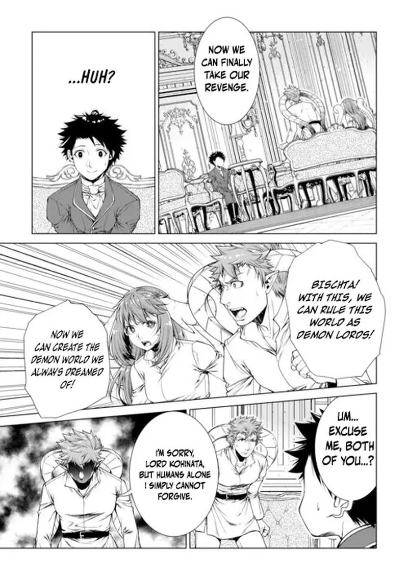 Machigai Shoukan!: Oidasareta kedo Joui Gokan Skill de Rakuraku Seikatsu Chapter 49 page 9