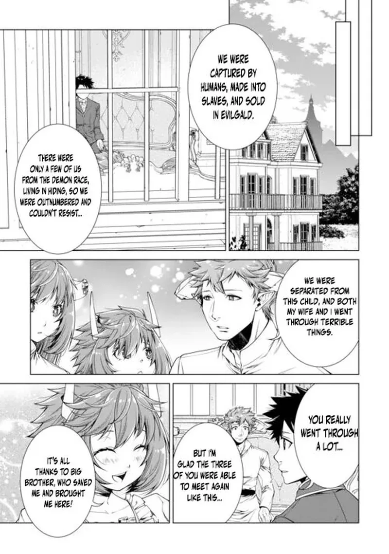 Machigai Shoukan!: Oidasareta kedo Joui Gokan Skill de Rakuraku Seikatsu Chapter 49 page 3