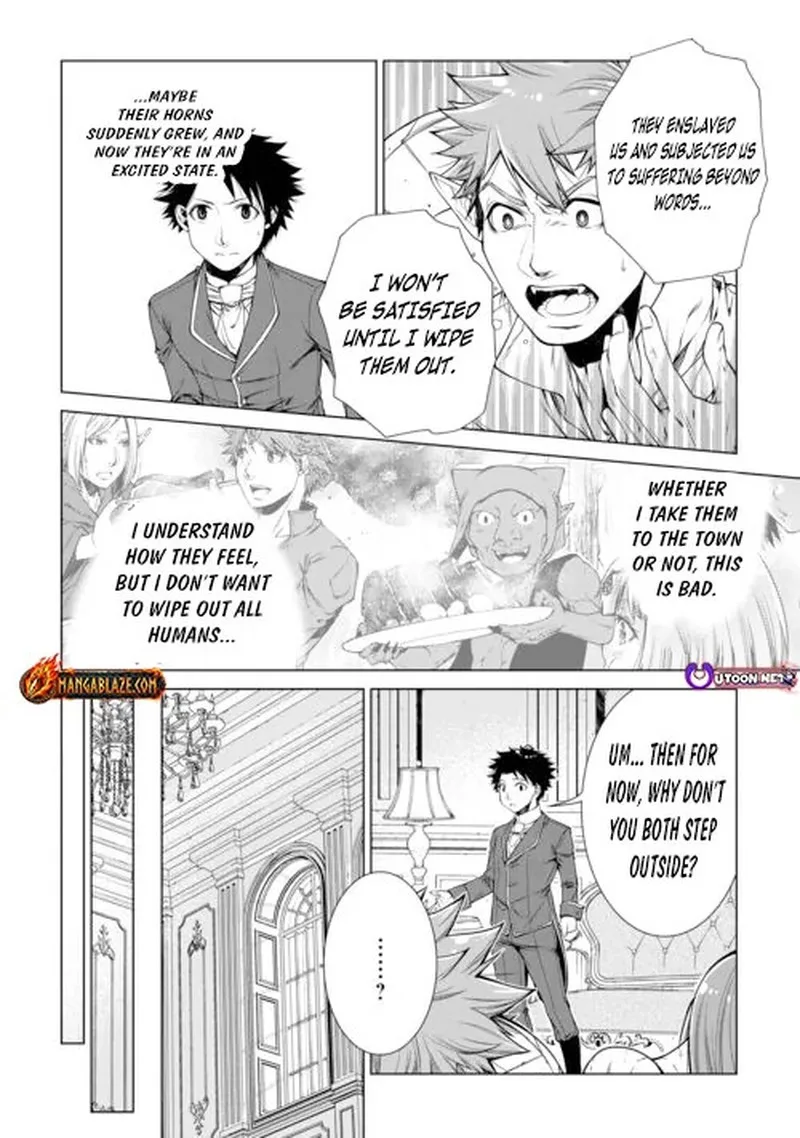 Machigai Shoukan!: Oidasareta kedo Joui Gokan Skill de Rakuraku Seikatsu Chapter 49 page 10