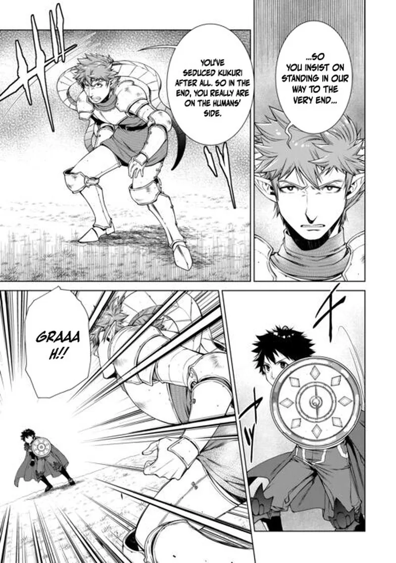 Machigai Shoukan!: Oidasareta kedo Joui Gokan Skill de Rakuraku Seikatsu Chapter 49 page 13