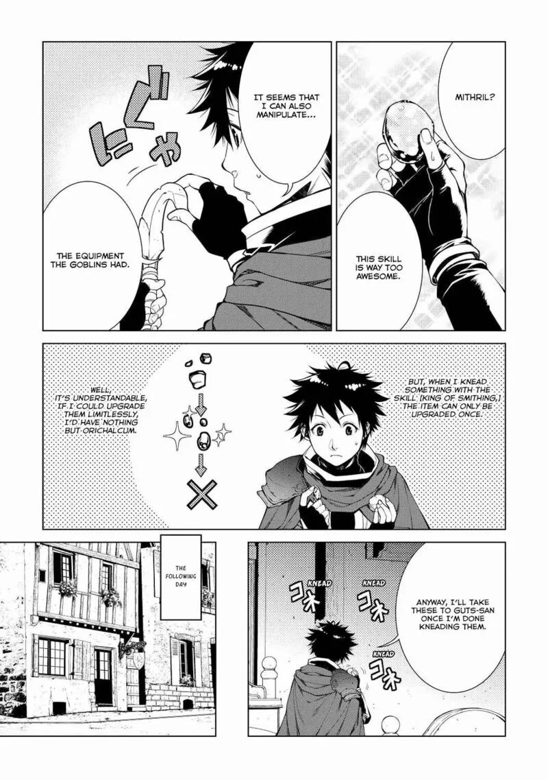 Machigai Shoukan!: Oidasareta kedo Joui Gokan Skill de Rakuraku Seikatsu Chapter 5 page 8